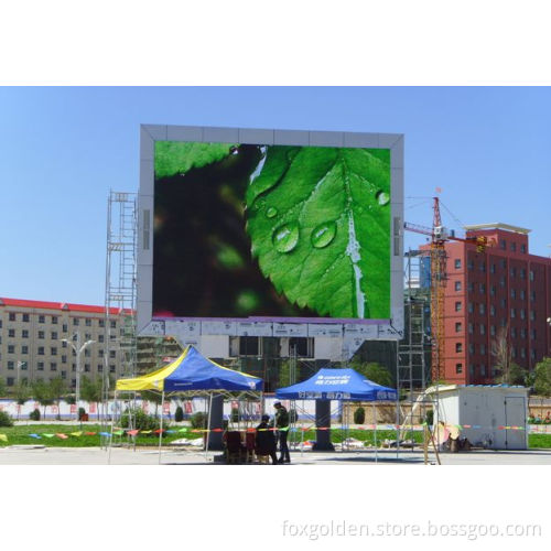 Waterproof P16 Outdoor Full Color Spaure Panel Display
